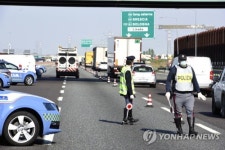 ITALY ITALY PANDEMIC CORONAVIRUS COVID19