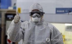 YEMEN PANDEMIC CORONAVIRUS COVID19