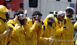 YEMEN PANDEMIC CORONAVIRUS COVID19