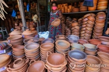 SRI LANKA TRADITIONAL NEW YEAR
