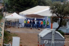 SPAIN MIGRATION PANDEMIC CORONAVIRUS