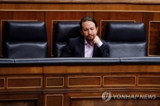 SPAIN PANDEMIC CORONAVIRUS COVID19 PARLIAMENT