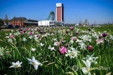 GERMANY GARDEN SHOW LAGA