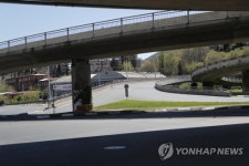 GEORGIA PANDEMIC CORONAVIRUS COVID19