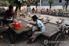 BANGLADESH HTH EPIDEMIC & PLAGUE People