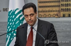 LEBANON GOVERNMENT MEETING