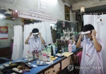THAILAND PANDEMIC CORONAVIRUS COVID19