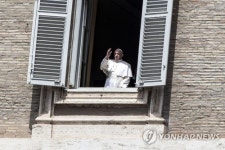 ITALY VATICAN CITY CORONAVIRUS PANDEMIC