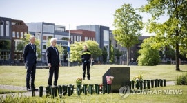 NETHERLANDS ENSCHEDE EXPLOSION ANNIVERSARY
