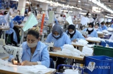 TUNISIA PANDEMIC CORONAVIRUS COVID19