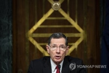 USA ENVIRONMENTAL PROTECTION AGENCY HEARING