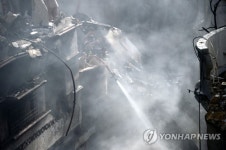 PAKISTAN PIA PLANE CRASH