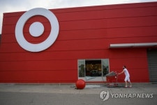 USA MINNESOTA GEORGE FLOYD DEATH PROTEST
