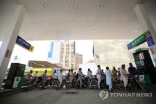 PAKISTAN PETROL PANDEMIC CORONAVIRUS COVID19