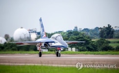 TAIWAN DESENSE AIR AIDC T-5 BRAVE EAGLE