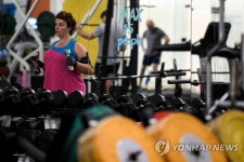 AUSTRALIA GYMS PANDEMIC CORONAVIRUS