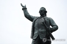 AUSTRALIA MONUMENTS PROTEST