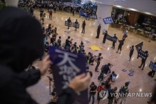 CHINA HONG KONG RALLY