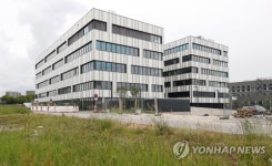 GERMANY VACCINE PANDEMIC CORONAVIRUS COVID19