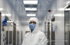 EGYPT PANDEMIC CORONAVIRUS COVID19 PHARMACEUTICS MEDICINES