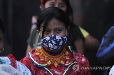 COLOMBIA PROTEST RAPE