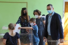 POLAND PRESIDENTIAL ELECTIONS