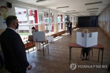 POLAND PRESIDENTIAL ELECTIONS