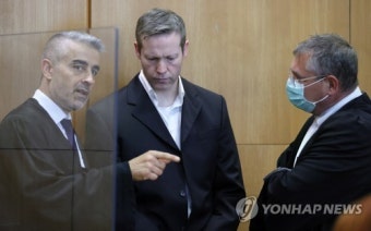 GERMANY TRIALS LUEBCKE MURDER