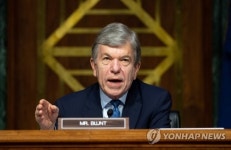 USA GOVERNMENT CONGRESS CORONAVIRUS HEARING