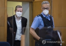 GERMANY TRIALS LUEBCKE MURDER