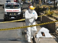 BOLIVIA PANDEMIC CORONAVIRUS COVID19