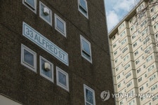 AUSTRALIA PUBLIC HOUSING PANDEMIC CORONAVIRUS COVID19