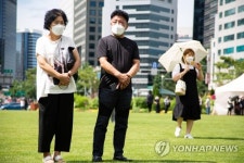 SOUTH KOREA OBIT SEOUL MAYOR DEATH