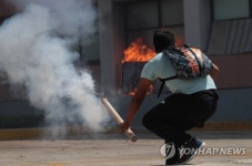 MEXICO CIVIL UNREST GUERRERO AYOTZINAPA