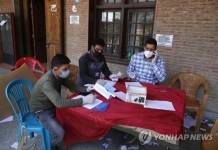 INDIA KASHMIR CORONAVIRUS PANDEMIC