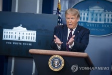 USA WHITE HOUSE GOVERNMENT TRUMP