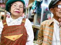 TAIWAN ELDERLY COUPLE MODELING
