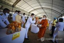 THAILAND PEOPLE ROYALTY KING BIRTHDAY