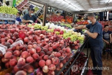 MIDEAST PALESTINIANS WEST BANK EID AL-ADHA