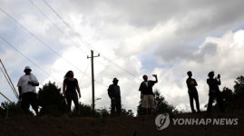 USA PEOPLE JOHN LEWIS MEMORIAL