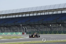 BRITAIN FORMULA ONE GRAND PRIX