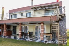 PARAGUAY BRAZIL CRIME