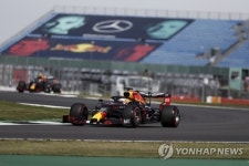 BRITAIN FORMULA ONE GRAND PRIX