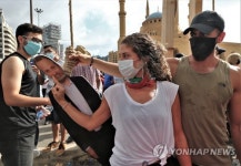 LEBANON PROTEST EXPLOSION AFTERMATH
