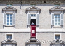 VATICAN POPE FRANCIS