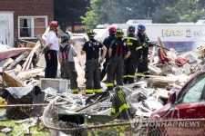 USA BALTIMORE EXPLOSION