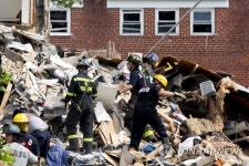 USA BALTIMORE EXPLOSION