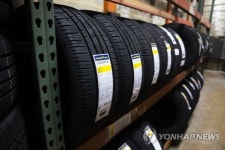 USA GOODYEAR TIRES TRUMP BOYCOTT