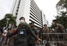 THAILAND PROTESTS JUSTICE