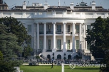 USA TRUMP WHITE HOUSE